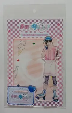 こーこー様 専用