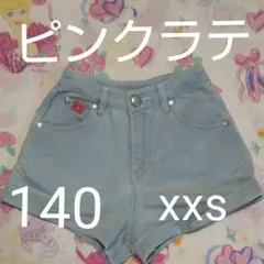 ★ピンクラテ・140・デニムショートパンツのサムネイル