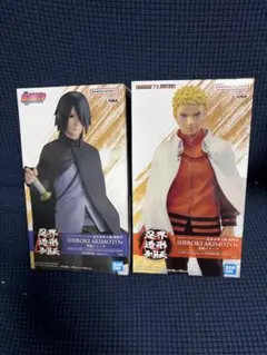 NARUTO 72 series- 72 忍界造形列伝-うずまきナルト&サスケ