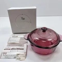 vision cranberry両手鍋　２個セット vision cranberry両手鍋 2個セット - メルカリ