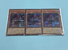 BF-毒風のシムーン　シークレット