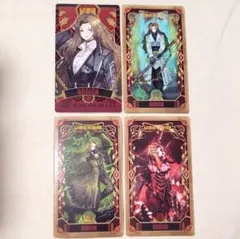 リンバスカンパニー アルカナカードコレクション ロージャ