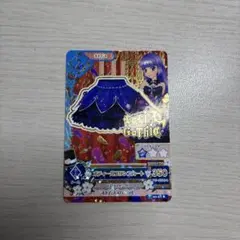 専用ページ