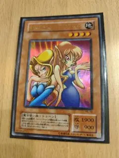 遊戯王　2期　トゥーンヂェミナイエルフ　ウルトラ　まとめ売り　値引き