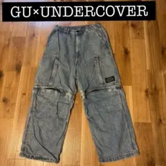 GU UNDERCOVER コラボ デニムカーゴ M 2way ライトインディゴ