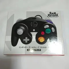 【新品・未開封】 ニンテンドー ゲームキューブ コントローラー スマブラブラック