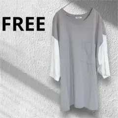 Pair Pair バイカラーポケットTシャツ　オーバーサイズ　FREE 五部袖