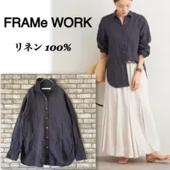 FRAMeWORK フレームワーク リネン シャツ ネイビー