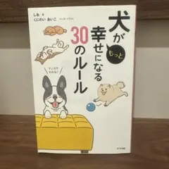 Item thumbnail for item d6d82b81-54c0-4ba0-8ac3-6b9a9adb3e64