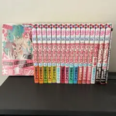 【特典付】顔だけじゃ好きになりません1〜14巻/ラバーズハイ全2巻　他1冊