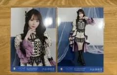 LOVE 大谷映美里 8周年ツアー 貴族衣装 生写真 - メルカリ