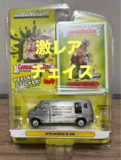 1/64 グリーンライト1976 DODGE B-100 ダッジ バン ミニカー