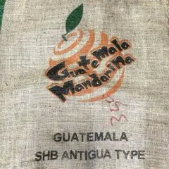 グァテマラマンダリーナコーヒー豆の麻袋 訳あり