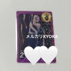 2025年最新】Novelbrightファンクラブの人気アイテム - メルカリ