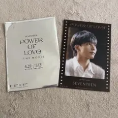 2026年最新】seventeen 映画 特典 ジョンハンの人気アイテム - メルカリ
