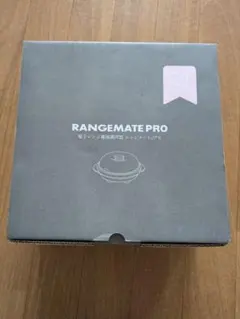 RANGEMATE PRO Clay Pink 電子レンジ調理用品