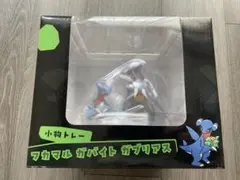 ポケモンセンター限定 小物トレー フカマル ガバイト ガブリアス 新品