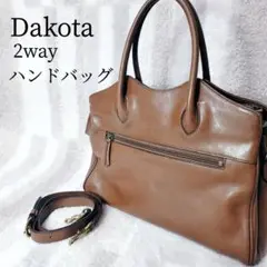 Dakota ダコタ 2way レザー ハンドバッグ ブラウン