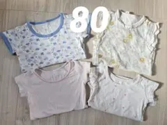 女の子 肌着 80 半袖 ロンパースまとめ売り4点 ユニクロベビー