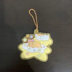 ぐでたま ラバーキーホルダー