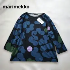 希少】新品未使用 マリメッコ オールインワン サロペット 紫色 34