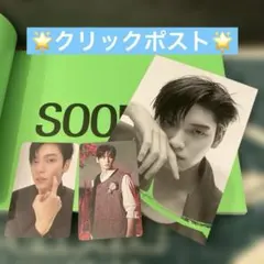 TXT 7TH YEAR THORN スビンVer シリアルなし　トレカ付