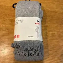 Item thumbnail for item 83107ac6-9e73-42ad-81b6-4df76b4454af