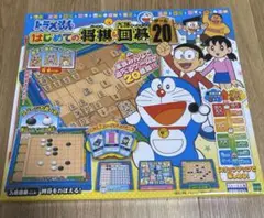 Item thumbnail for item 323d5b3a-10df-4468-a091-4bdb2ff2e422