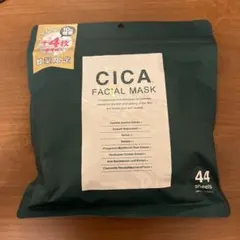 CICA FACIAL MASK 44枚入 フェイスマスクのサムネイル