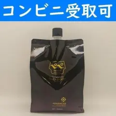 ぺぺローション スペシャル バックドア 1L 匿名発送 送料無料 - メルカリ