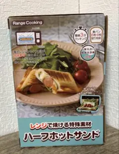 Item thumbnail for item 42963295-fda5-46e7-a6c2-81888222333c