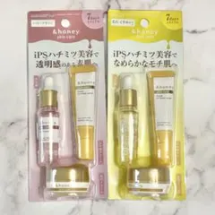 【２セット】&honey skin care 7days トライアルセット