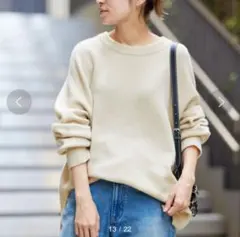 FRAMeWORK ラグランスリーブワイドプルオーバー　生成