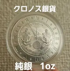 2021年 トケラウ 12星座 銀貨 1オンス 乙女座 保証書付き - メルカリ
