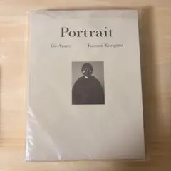 2026年最新】綾野剛 portraitの人気アイテム - メルカリ