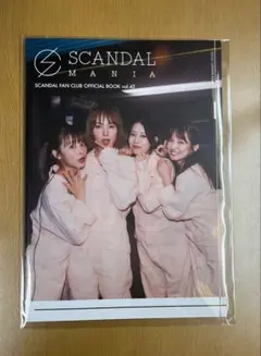 2025年最新】会報 SCANDAL MANIAの人気アイテム - メルカリ