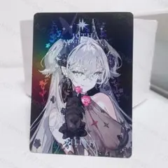 らいむ様 リクエスト 2点 まとめ商品