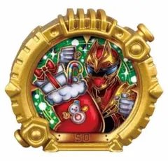 クリスマス限定 センタイリング　ナンバーワン戦隊ゴジュウジャー