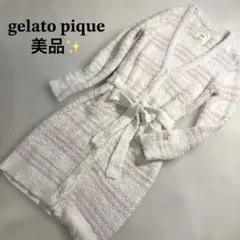 ジェラートピケ ニット ロングカーディガン ボーダー ホワイト ピンク リボン