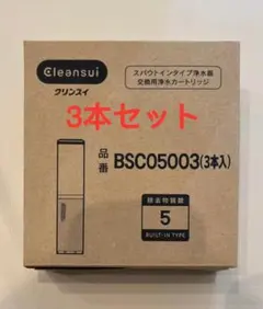 Item thumbnail for item 863dde73-9685-4c50-aec6-5a2f342c03ad