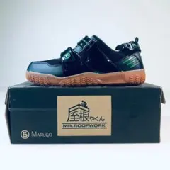 Item thumbnail for item 89794a2e-40bb-4085-a9f2-4ac8ab24e209