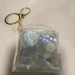 シール帳完成品　シナモン　正規品使用