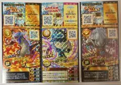 2026年最新】スナックワールド カードの人気アイテム - メルカリ