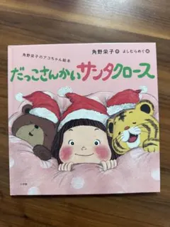 Item thumbnail for item 1c803d57-9240-4f26-bc9c-85bc5b759770