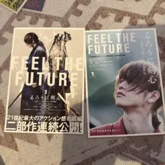 2026年最新】佐藤健 トレーディングカードの人気アイテム - メルカリ