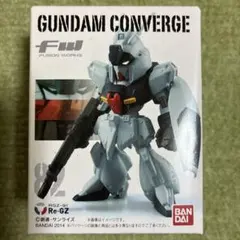 ガンダムコンバージ　82 リ・ガズィ