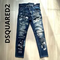 2026年最新】dsquared 46 skaterの人気アイテム - メルカリ