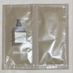 ココネ　クレイクリームシャンプー　モイスト