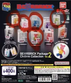 ベアブリック　メディコムトイ　パッケージコレクション　第2弾　ガチャ　5種セット