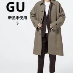 【新品タグ付き】GU バルマカーンコート チェック　ステンカラーコート S